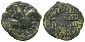 Islamic Coins, Ae. 

Weight: 3.5 gr
Diameter: 21 mm