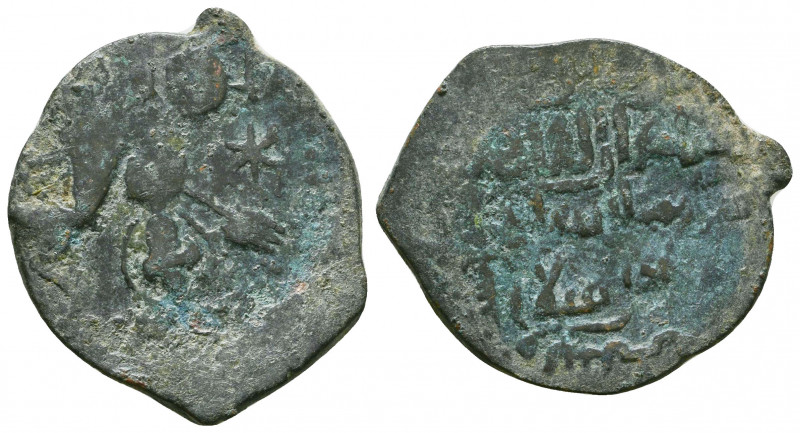 Islamic Coins, Ae. 

Weight: 7.5 gr
Diameter: 29 mm