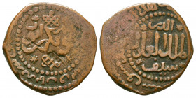 Islamic Coins, Ae. 

Weight: 6.1 gr
Diameter: 24 mm