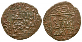 Islamic Coins, Ae. 

Weight: 2.3 gr
Diameter: 22 mm