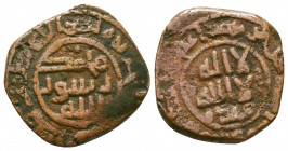 Islamic Coins, Ae. 

Weight: 5.2 gr
Diameter: 19 mm