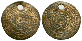 Islamic Coins, Ae. 

Weight: 2.2 gr
Diameter: 21 mm