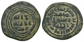 Islamic Coins, Ae. 

Weight: 3.0 gr
Diameter: 23 mm