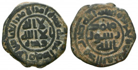 Islamic Coins, Ae. 

Weight: 3.5 gr
Diameter: 22 mm