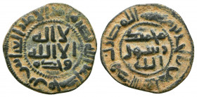 Islamic Coins, Ae. 

Weight: 3.5 gr
Diameter: 21 mm