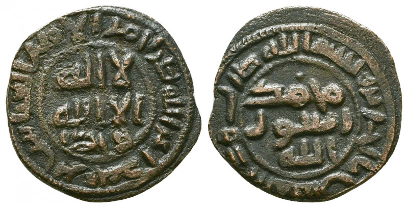 Islamic Coins, Ae. 

Weight: 2.9 gr
Diameter: 19 mm