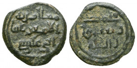 Islamic Coins, Ae. 

Weight: 2.1 gr
Diameter: 18 mm