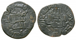 Islamic Coins, Ae. 

Weight: 1.5 gr
Diameter: 20 mm