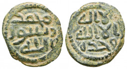Islamic Coins, Ae. 

Weight: 2.7 gr
Diameter: 19 mm