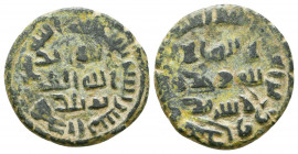 Islamic Coins, Ae. 

Weight: 4.6 gr
Diameter: 20 mm