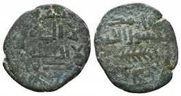 Islamic Coins, Ae. 

Weight: 2.7 gr
Diameter: 20 mm