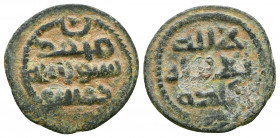 Islamic Coins, Ae. 

Weight: 2.0 gr
Diameter: 19 mm