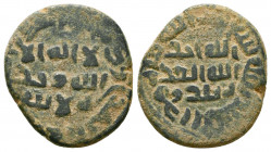 Islamic Coins, Ae. 

Weight: 4.8 gr
Diameter: 19 mm