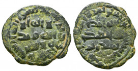 Islamic Coins, Ae. 

Weight: 4.1 gr
Diameter: 23 mm