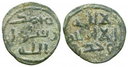 Islamic Coins, Ae. 

Weight: 2.3 gr
Diameter: 19 mm