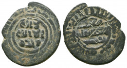 Islamic Coins, Ae. 

Weight: 4.3 gr
Diameter: 23 mm