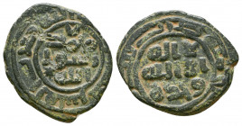 Islamic Coins, Ae. 

Weight: 4.7 gr
Diameter: 22 mm