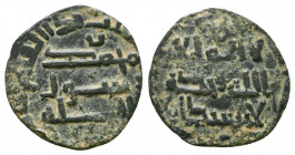 Islamic Coins, Ae. 

Weight:1.6 gr
Diameter: 17 mm