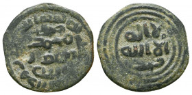 Islamic Coins, Ae. 

Weight: 2.3 gr
Diameter: 20 mm