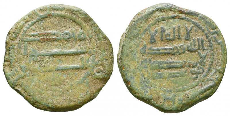 Islamic Coins, Ae. 

Weight: 4.5 gr
Diameter: 22 mm