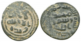 Islamic Coins, Ae. 

Weight: 2.4 gr
Diameter: 19 mm