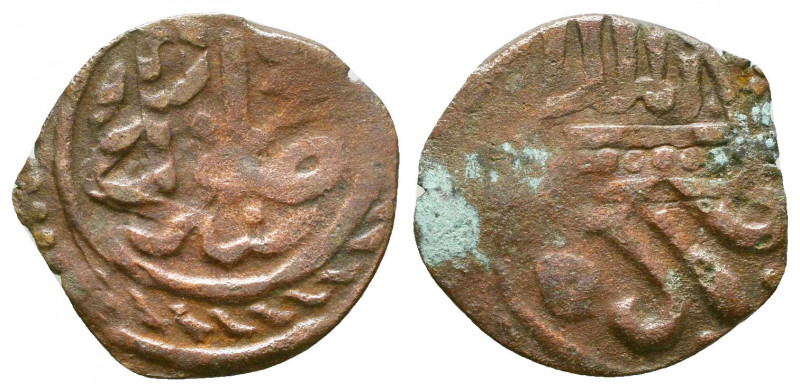 Islamic Coins, Ae. 

Weight: 1.7 gr
Diameter: 18 mm