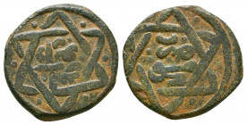 Islamic Coins, Ae. 

Weight: 3.2 gr
Diameter: 19 mm