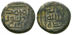 Islamic Coins, Ae. 

Weight: 5.7 gr
Diameter: 17 mm