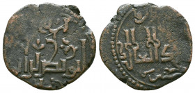 Islamic Coins, Ae. 

Weight: 3.6 gr
Diameter: 21 mm