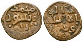 Islamic Coins, Ae. 

Weight: 4.2 gr
Diameter: 21 mm