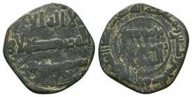 Islamic Coins, Ae. 

Weight: 2.4 gr
Diameter: 18 mm