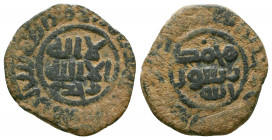 Islamic Coins, Ae. 

Weight: 3.6 gr
Diameter: 19 mm