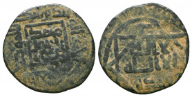 Islamic Coins, Ae. 

Weight: 2.2 gr
Diameter: 20 mm