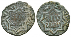 Islamic Coins, Ae. 

Weight: 4.0 gr
Diameter: 24 mm