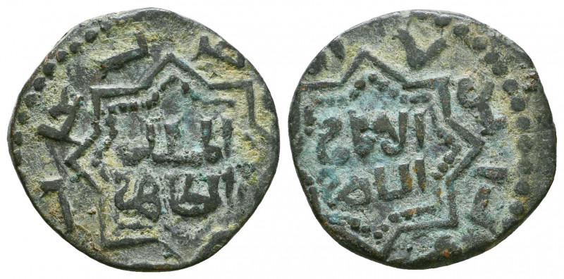 Islamic Coins, Ae. 

Weight: 4.6 gr
Diameter: 22 mm