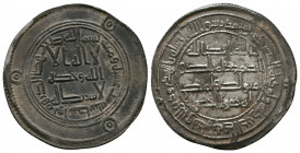 Islamic Silver Coins, Ar. 

Weight: 2.9 gr
Diameter: 29 mm