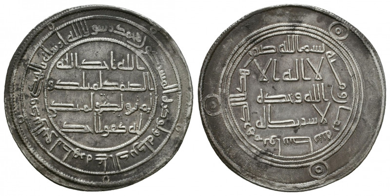 Islamic Silver Coins, Ar. 

Weight: 2.8 gr
Diameter: 28 mm
