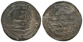Islamic Silver Coins, Ar. 

Weight: 2.9 gr
Diameter: 25 mm