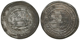 Islamic Silver Coins, Ar. 

Weight: 2.9 gr
Diameter: 27 mm