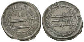 Islamic Silver Coins, Ar. 

Weight: 2.8 gr
Diameter: 24 mm