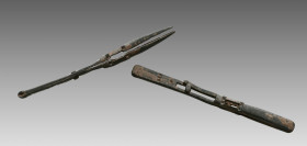 Roman Bronze Medical Tool ca. 1st to 3rd century CE

Weight: 18.7 gr
Diameter: 101 mm