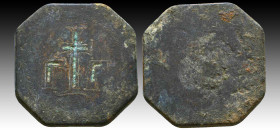 Byzantine Weights. Ca. 9th - 14th C AD - 

Weight: 80.4 gr
Diameter: 42 mm