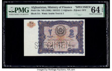 Afghanistan Ministry of Finance 2 Afghanis ND (1936) / SH1315 Pick 15s Specimen PMG Choice Uncirculated 64 EPQ. Roulette cancelled. 

HID09801242017

...