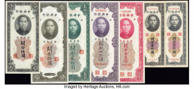 China Group Lot of 7 Examples Extremely Fine-Crisp Uncirculated. 

HID09801242017

© 2020 Heritage Auctions | All Rights Reserved