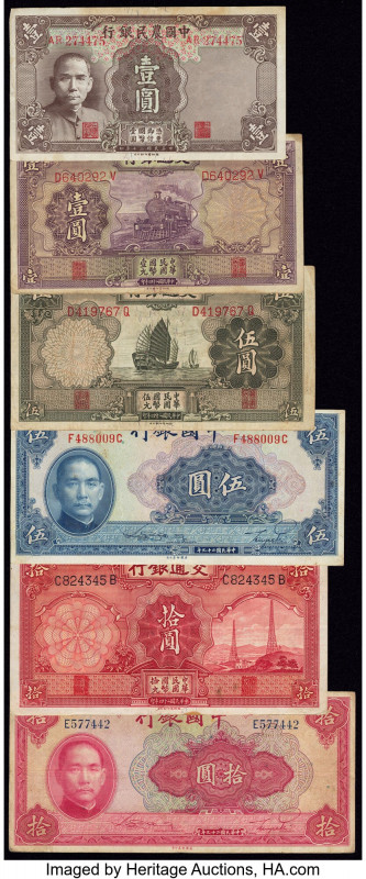 China Group Lot of 11 Examples Fine-Very Fine. An annotation is present on the 1...