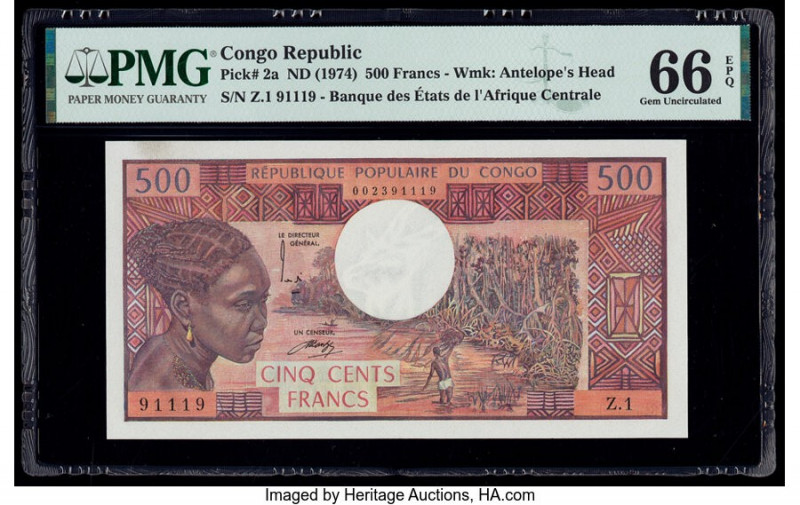 Congo Republic Banque des Etats de l'Afrique Centrale 500 Francs ND (1974) Pick ...