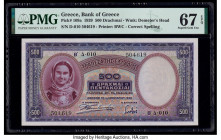 Greece Bank of Greece 500 Drachmai 1939 Pick 109a PMG Superb Gem Unc 67 EPQ. Tied for the highest grade in the PMG Population Report at the time of ca...