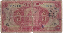 China Ningpo Commercial Bank 5 Dollars 1920
P# 541; # TT25490H;Restorated with banknote tape; VG