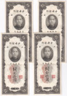 China 4 x 10 Customs Units 1930 With consecutive numbers
P# 327; # TH259655 - TH259656; # TH2596561 - TH259662; XF+/AUNC, Crispy