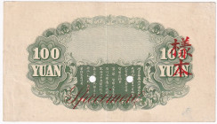 China Central Bank of Manchukuo 100 Yuan 1933 Specimen
P# J128s; # 256; XF+